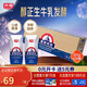 光明莫斯利安常溫酸奶原味200g*24盒營養(yǎng)早餐酸奶量販裝
