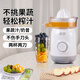 合慧 電動(dòng)橙汁機渣汁分離家用便攜式果汁機柳橙壓榨器半手動(dòng)多功能小型原汁機 【純銅電機】電動(dòng)榨橙機+480奶昔杯