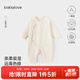 babylove新生兒連體衣春秋季純棉初生兒寶寶和尚服嬰兒衣服綁帶哈衣爬服 素白 52cm