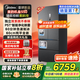 美的（Midea）M60系列550機皇法式冰箱多門(mén)四開(kāi)門(mén)純平全嵌雙系統雙循環(huán)自動(dòng)制冰一體機大容量一級能效政府補貼 MR-550WUFIPZE海貝黛 美的機皇