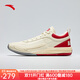 安踏（ANTA）【鋒芒1】籃球鞋男氮科支撐耐磨實(shí)戰低幫運動(dòng)鞋 微蛋白/優(yōu)雅紅-1 42