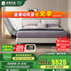 雅蘭簡(jiǎn)約風(fēng)牛皮床雙人皮藝床 伯明翰+有度旗艦版 1.8*2米