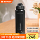 STANLEY WELLSPRING 不銹鋼真空流線杯 彈蓋保溫杯 錘紋黑- 709ml