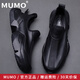 牧末（MUMO）品牌運動(dòng)厚底老爹鞋男增高男鞋軟底鞋子男百搭休閑皮鞋男 黑色 41 標準皮鞋尺碼