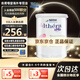 雀巢（Nestle）肽敏舒藹兒舒葛兒舒深度水解奶粉HMO恩敏舒氨基酸嬰幼兒無(wú)敏奶粉 法國肽敏舒含乳糖26.9到期 400g*1罐