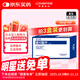 良福制藥 艾力可 維A酸片 20mg*10片