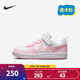 NIKE 耐克男女童休閑板鞋COURT BOROUGH魔術(shù)貼易穿脫兒童運動(dòng)童鞋低幫 DV5457-105 33.5 【建議腳長(cháng)21cm】