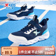 特步（XTEP）兒童童鞋基礎(chǔ)密網(wǎng)魔術(shù)貼舒適跑鞋 夜藍(lán)/特步白/智能藍(lán) 36碼