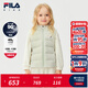 FILA X 彼得兔聯(lián)名兒童童裝馬甲2025年冬季新款女童小童羽絨馬甲 生命綠-LG 130