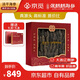 張奶奶×京覓 正宗大連淡干海參250g30-50頭遼刺參 營(yíng)養滋補 送禮禮盒