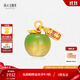 周大生腕美黃金蘋(píng)果轉運珠硬金平安果溫感琺瑯掛墜生日禮物送女友 【平安果黃金轉運珠】贈桃花朵朵手繩&銀鏈 1.35g