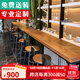木辦實(shí)木吧臺桌家用奶茶店咖啡廳圖書(shū)館餐廳休閑吧陽(yáng)臺高腳長(cháng)條餐桌椅