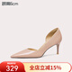 Lily Wei尖頭細跟高跟鞋側空小碼女鞋通勤百搭單鞋大碼情人節禮物 裸粉色【跟高6cm】 37