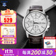 卡西歐（CASIO）男表MTP系列商務(wù)指針?lè )浪搸П砣凼⒛斜砣枕n表 MTH-5001L-7APR