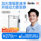 usmile笑容加智能掃振電動(dòng)牙刷 P20 PROS云青藍(lán) 深度清潔護(hù)齦 成人情侶送男友/女友 生日禮物 冠軍同款