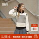 森馬（Semir）森馬針織衫女短款假兩件條紋氣質(zhì)2024春套頭衫通勤 白黑色調00319 M 160/84A
