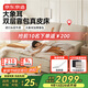 京東京造家居大象耳套裝 頭層牛皮獨袋彈簧 主臥雙人床+床墊1.5×2米