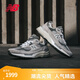 NEW BALANCE NB官方25年新款男鞋女鞋復古百搭潮流運動(dòng)休閑鞋992系列 灰色 U992GY 43 (腳長(cháng)27.5cm)