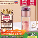寶威瑪（BVGMAV）英國玻璃杯 大玉透茶水分離雙層泡茶杯 女士專用杯 高檔禮物