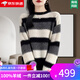 ERTN羊絨衫女100%山羊絨圓領(lǐng)條紋毛衣顯瘦寬松秋冬新款顯瘦打底衫秋冬 黑灰條紋（禮盒包裝+JD快遞） 3XL 【140-150斤】