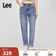 Lee25春夏新品411舒適小直腳五袋款中淺藍(lán)女牛仔褲 中淺藍(lán) 28 
