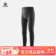 卡爾美（KELME）緊身褲男彈力跑步訓練運動(dòng)褲打底一體織壓縮褲 木灰色 L