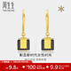 周生生足金耳釘G系列玉髓 黃金耳釘黃金耳環(huán) 送媽媽86710E定價(jià)