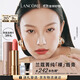 蘭蔻新品菁純粉金管#242本色裸唇膏口紅啞光顯白禮盒禮物生日送女友