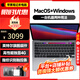 Apple二手蘋(píng)果筆記本電腦Macbook Pro商務(wù)辦公渲染剪輯游戲MacOS+Win雙系統并存 19款16寸i7旗艦級16G-512獨顯5300M 【MacOS+Windows雙系統】99成新