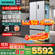 西門(mén)子（SIEMENS）501升家用超薄嵌入法式多開(kāi)門(mén)平嵌電冰箱 國家補貼雙循環(huán)風(fēng)冷無(wú)霜一級能效抑菌清新儲鮮KF88E1761C 深冷速凍-浩瀚銀