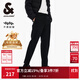 杰克·瓊斯（JACK&JONES）男裝秋季商務(wù)通勤時(shí)尚舒適個(gè)性潮百搭抗皺休閑褲錐形褲子品牌男褲 E40黑色 第二批 30 170