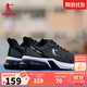 喬丹男鞋運動(dòng)鞋秋冬密網(wǎng)防風(fēng)減震耐磨氣墊跑鞋鞋子輕便跑步鞋 黑色煤灰色 42