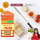 三能（SANNENG）30cm鋸刀-黑色塑料柄烘焙工具面包刀SN4807