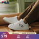 斐樂(lè )（FILA）【易烊千璽同款】官方男鞋復古板鞋2025春季新款方塊鞋輕便休閑鞋 泡沫白-WG 41