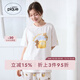 gelatopique25秋冬新品女睡衣蜂蜜小熊短袖T恤家居服PWCT254331 灰白色 均碼
