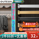 固特（GUTE）衣柜掛衣桿衣柜內晾衣桿衣服桿裁切定制衣柜橫桿配底座 111-130cm銀白色掛衣桿+橢圓底座 換顏色和衣桿裁切尺寸(聯(lián)系備注)