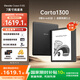 掌閱（iReader）【新品上市】Ocean5 Pro 7英寸智能閱讀本 電子書閱讀器 墨水屏電紙書 平板電腦學(xué)習(xí)便攜 星際黑