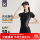 Keep泳衣女士專(zhuān)業(yè)連體平角游泳衣競速保守大碼溫泉泳裝047 黑色 L 