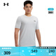 安德瑪（UNDERARMOUR）【庫里同款】Vanish Elite Seamless男子訓練運動(dòng)短袖T恤1376781 白色100 XL