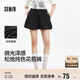 森馬（Semir）休閑褲女純色松緊腰短褲2025夏溫柔寬松花苞褲少女感109325125004