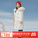 鴨鴨兒童羽絨服洋氣中長(cháng)款大毛領(lǐng)中大童加厚極寒童裝冬季外套WJ 白色 160