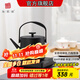 友茗堂燒水壺電水壺全智能保溫自動(dòng)上水恒溫 溫控煮開(kāi)水燒熱水YZ-39煮茶器304不銹鋼辦公室電熱養生壺 0.6L 經(jīng)典款六檔恒溫 黑色