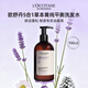 歐舒丹（L'OCCITANE）5合1草本菁純洗發(fā)露護發(fā)素套裝 送禮物伴手禮 【全新蓬發(fā)瓶】紫標平衡洗發(fā)露500ml