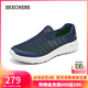 斯凱奇（Skechers）男鞋夏季大網(wǎng)眼一腳蹬健步鞋透氣軟底休閑運動(dòng)鞋216700 海軍藍色/NVY 42.5