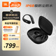 JBL Endurance Peak4無(wú)線(xiàn)運動(dòng)藍牙耳機掛耳式開(kāi)放式深度主動(dòng)降噪耳機跑步專(zhuān)用超長(cháng)續航 碳素灰