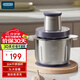 OIDIRE（偶點(diǎn)）絞肉機家用碎肉機大容量多功能料理機打肉機攪拌機餃子肉餡蒜蓉機嬰兒輔食料理機絞肉餡機 智能 3L -QSJ23B【不銹鋼+單刀款】