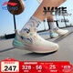 李寧童鞋兒童籃球鞋男大童光能pre閃卡回彈運動(dòng)鞋38YKBU046-15