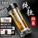 水宜生玻璃杯鈦杯弱堿性水杯高檔水晶杯純鈦內蓋抑菌禮盒裝商務(wù)辦公室 至尊黑-皮盒包裝 380ml