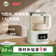 貝因美恒溫水壺0膠水?huà)雰赫{奶器溫熱暖奶器家用沖奶粉電熱燒水 1.5L