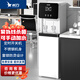 希力商用凈水器直飲機加熱一體辦公室飲水機單位立式凈飲一體白色款家用反滲透過(guò)濾智能3-30人用 雙水源款XL-168C7丨開(kāi)水+常溫水丨白色